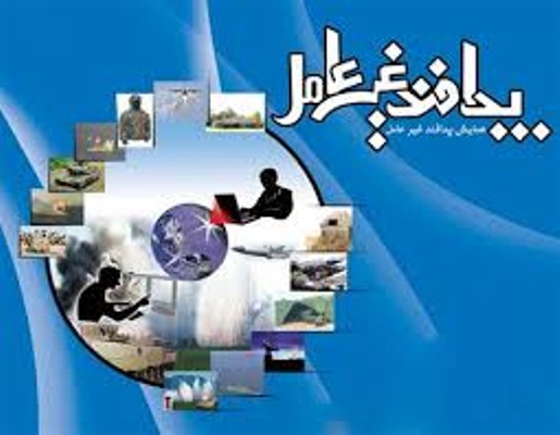 آمادگی اورژانس 115 استان جهت برگزاری برنامه های هفته پدافند غیرعامل