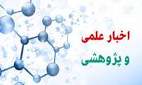 جلسه معاونت پژوهشی دانشکده پرستاری و مامایی برگزار شد**